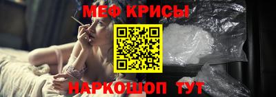 дистиллят марихуана Ангарск