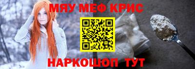 дистиллят марихуана Ангарск