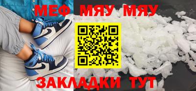 дистиллят марихуана Ангарск