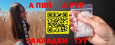 дистиллят марихуана Ангарск