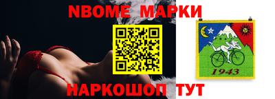 дистиллят марихуана Ангарск