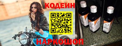 дистиллят марихуана Ангарск