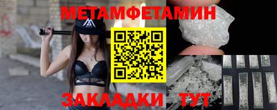 дистиллят марихуана Ангарск