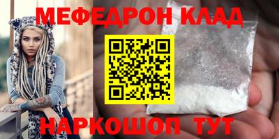 дистиллят марихуана Ангарск