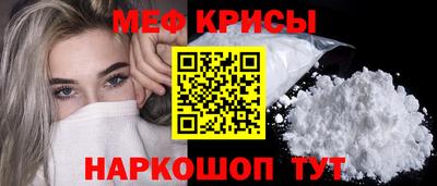 2c-b Анапа